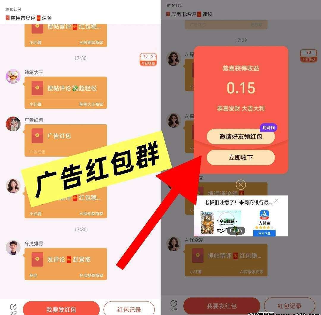 c1b9d83bd420260204153134