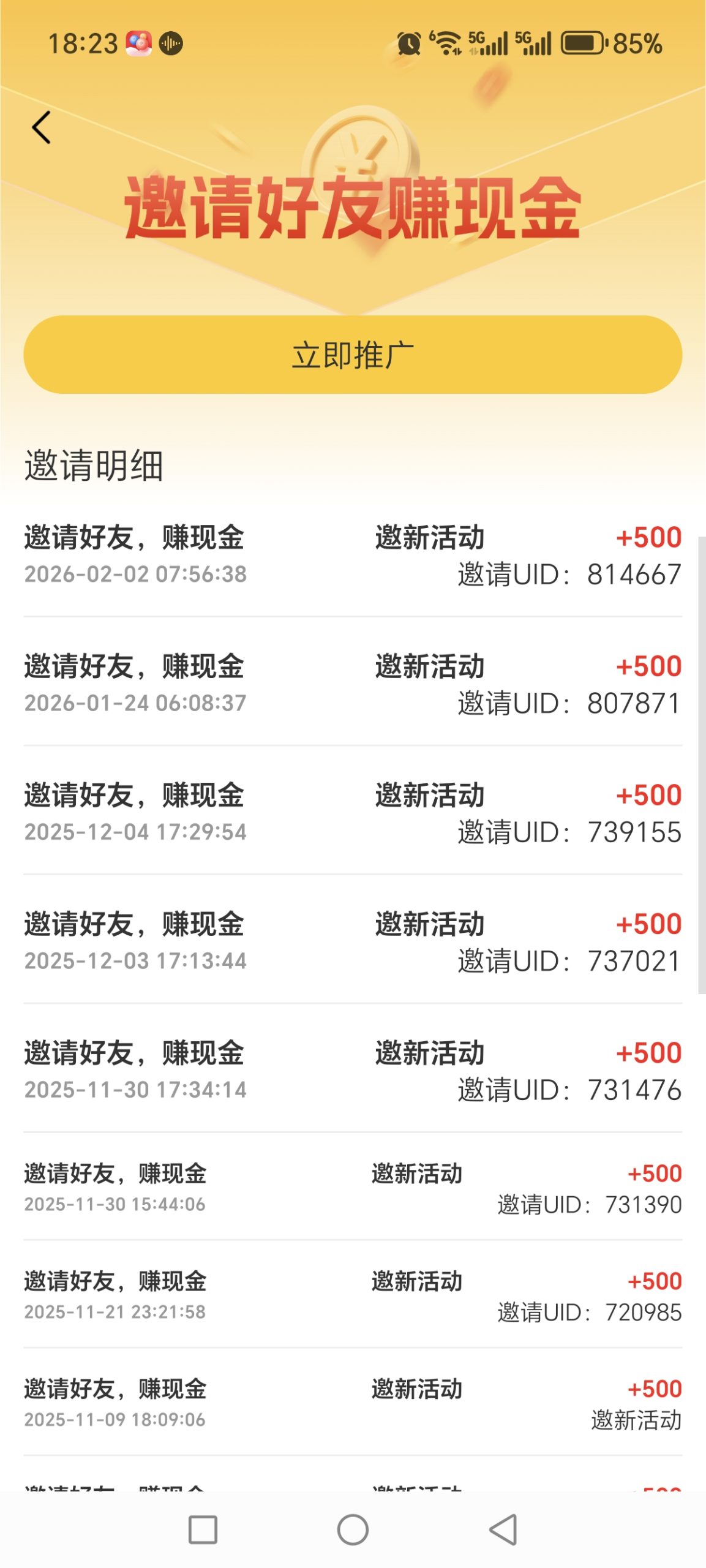 c2e1ff1cd120260203190354