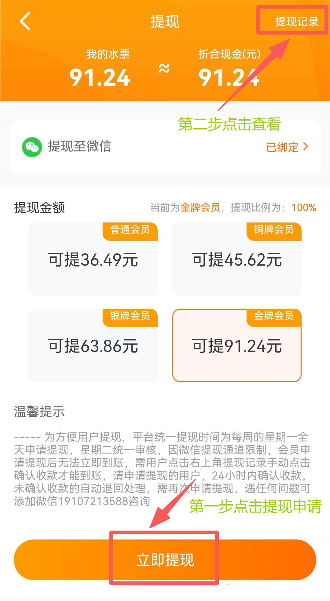 c4d0323b3820260224195005