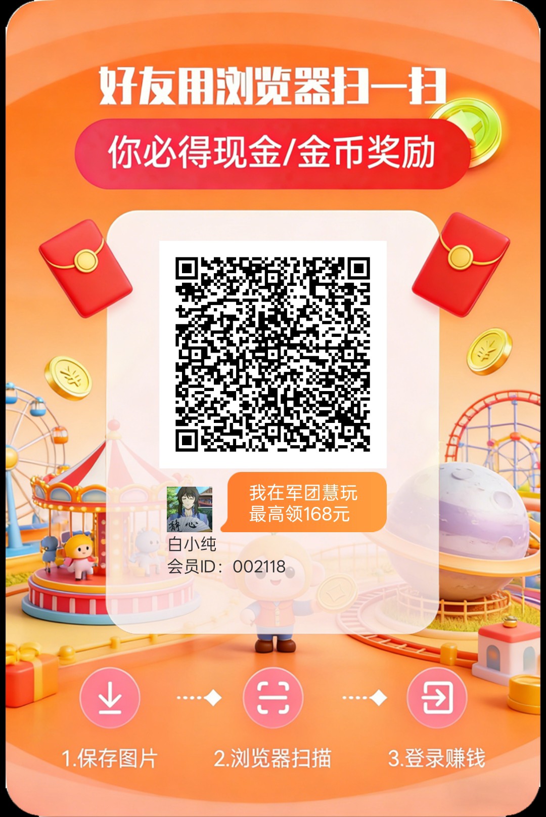 c4e1afca5e20260213111335