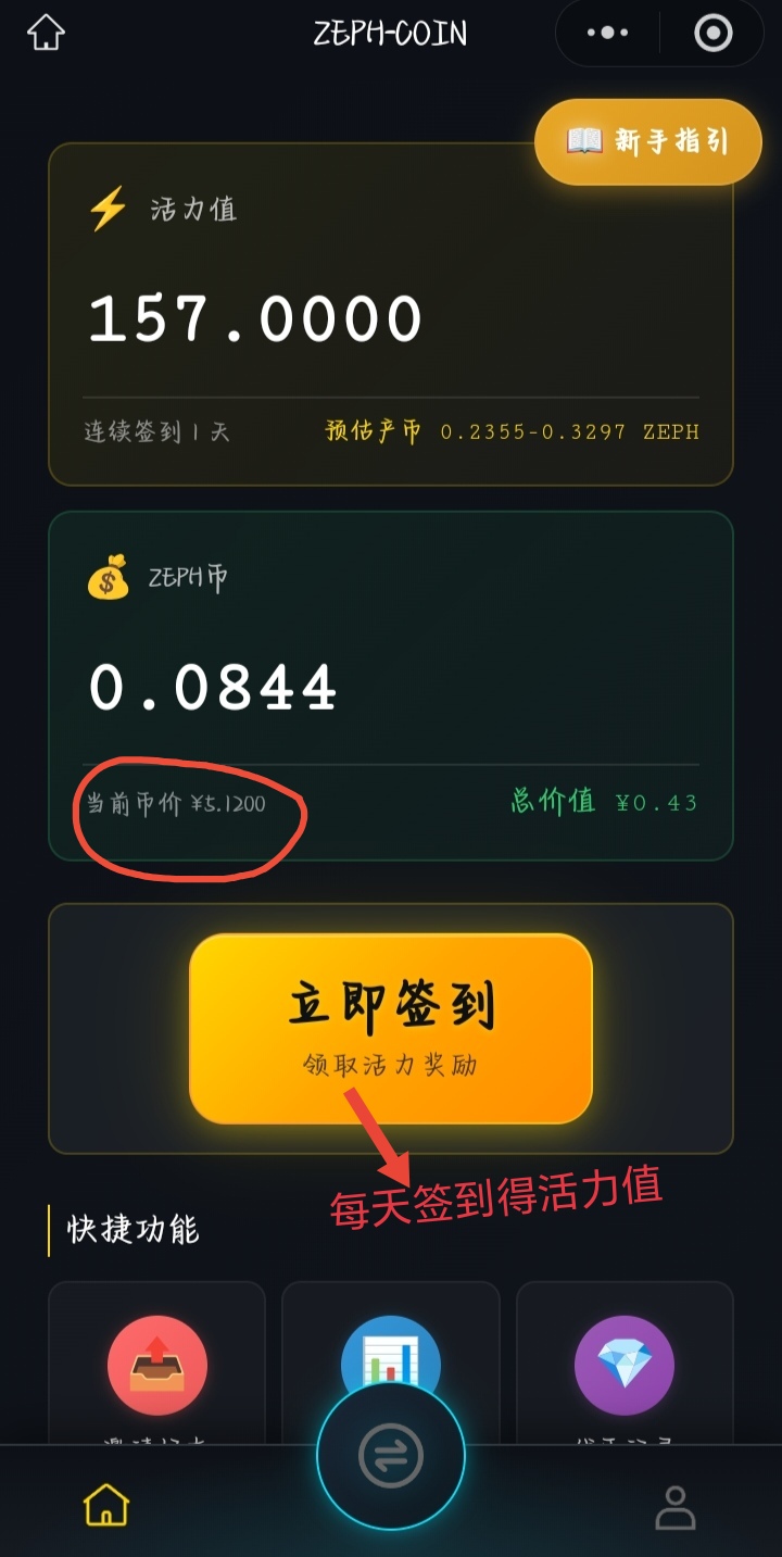 c4fb6e876020260214133731