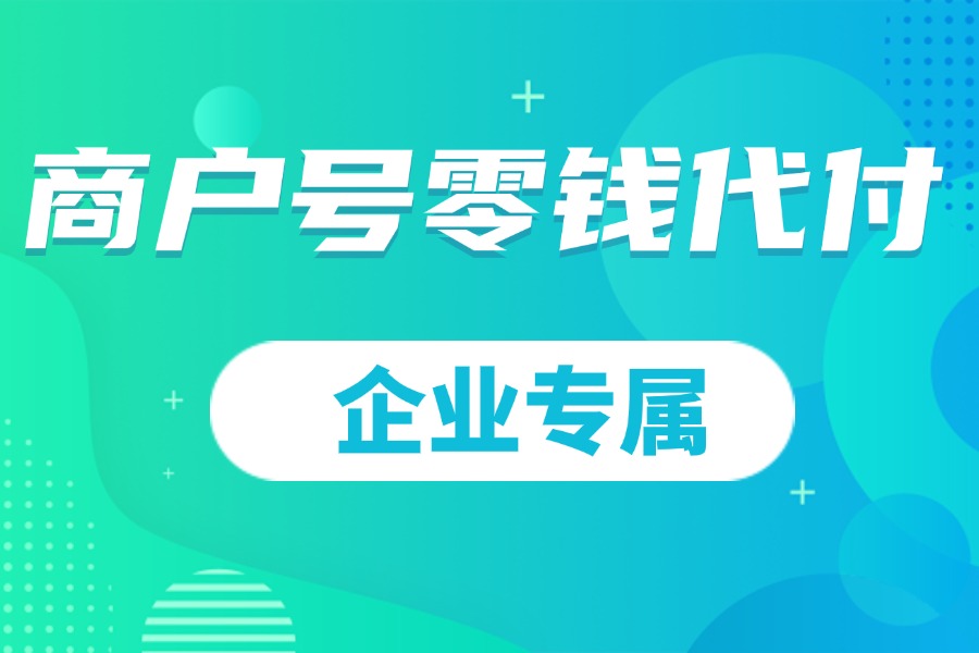 c6678ccab320260210110609