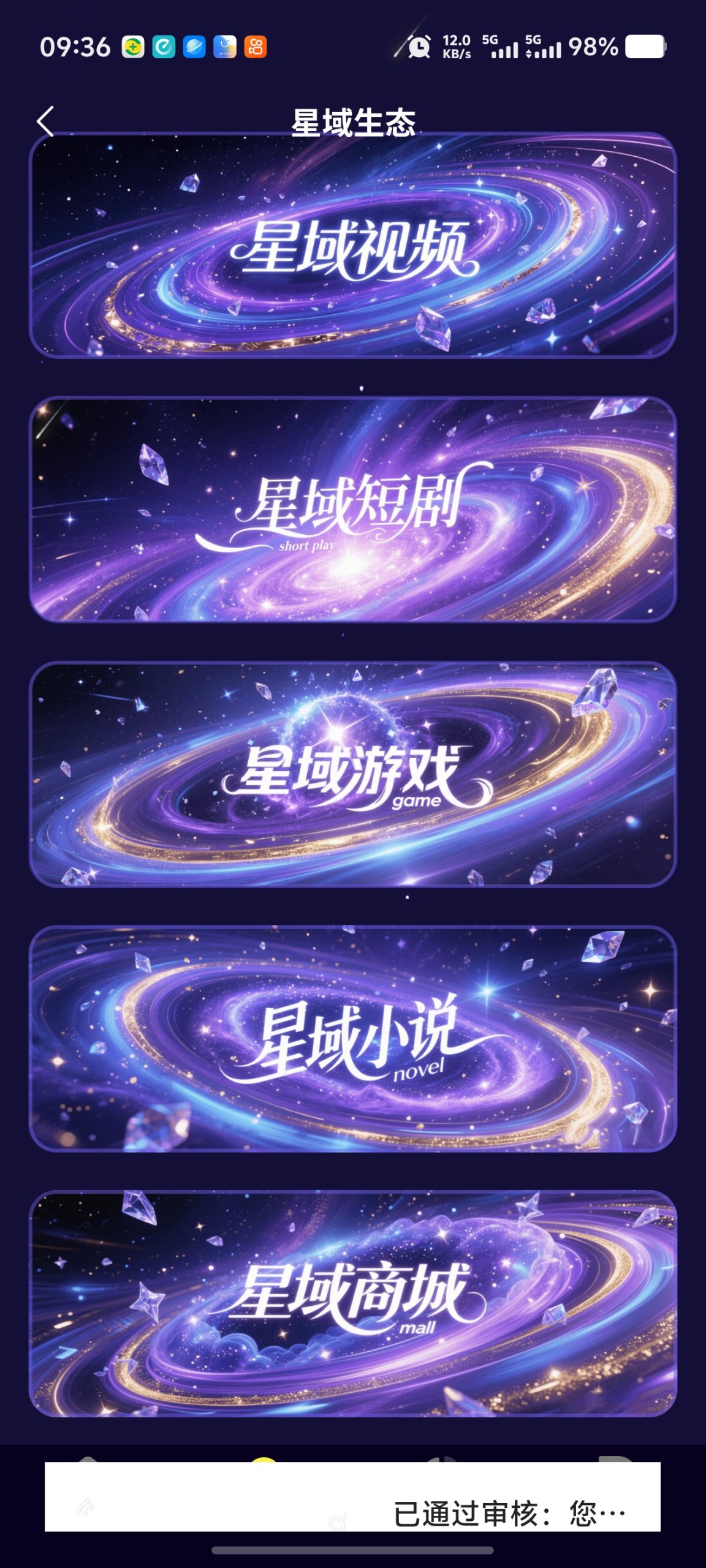 c74b914d6820260219100457