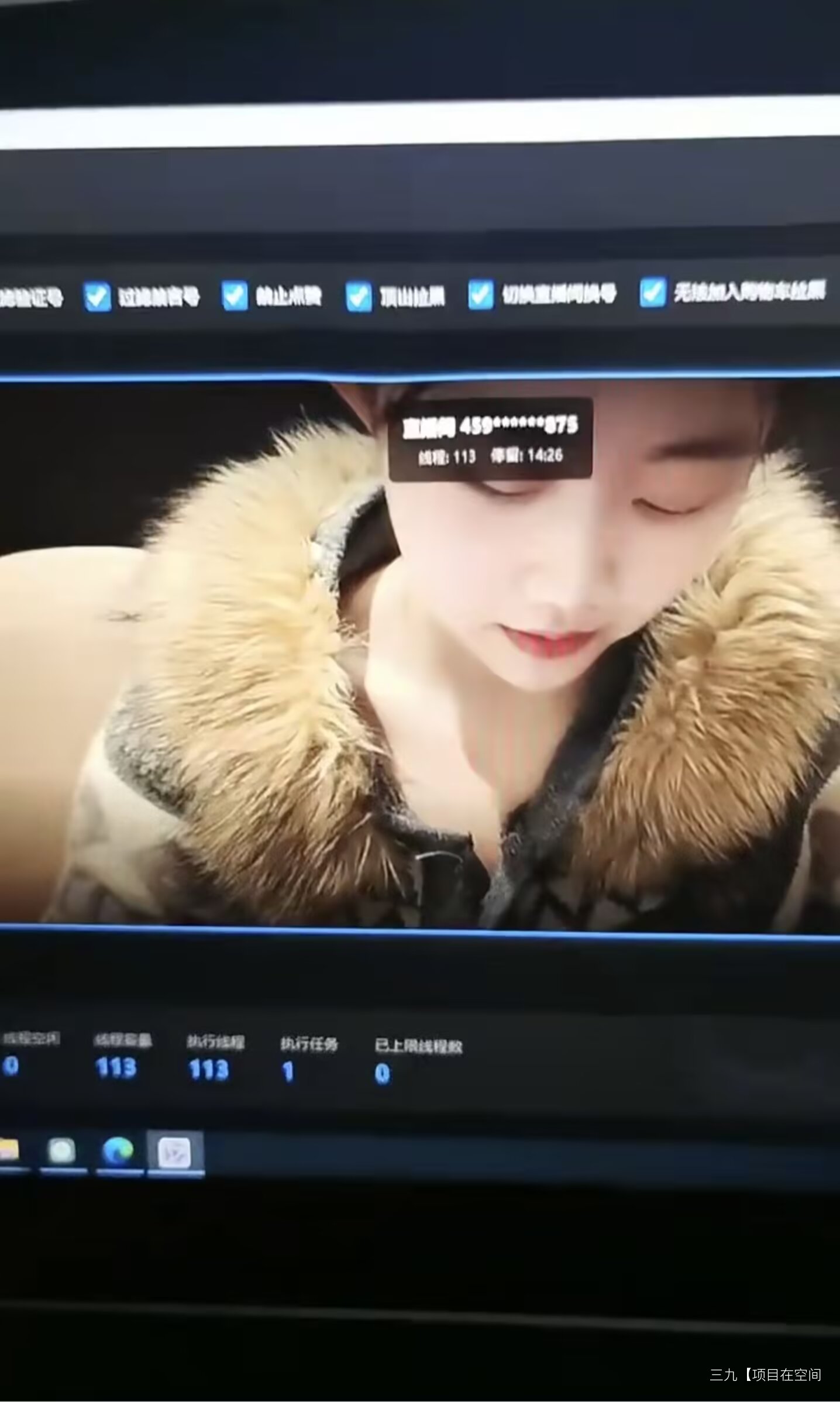 c922a88e4820260228163055