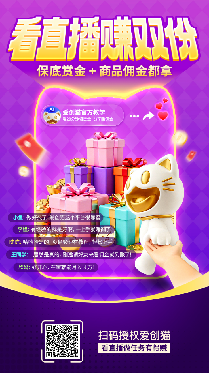 cbb85dde4620260204190516