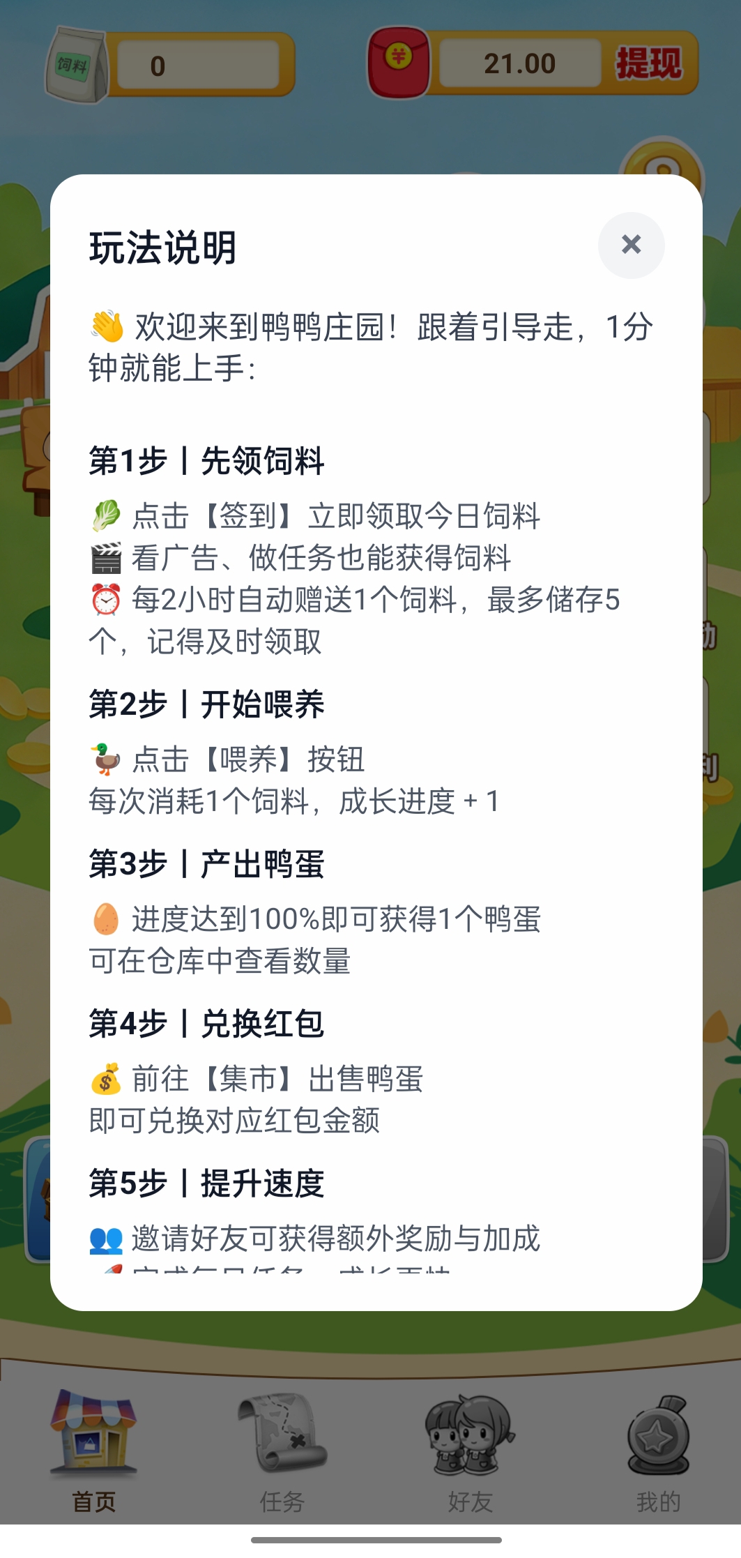 cd445234b320260228110343