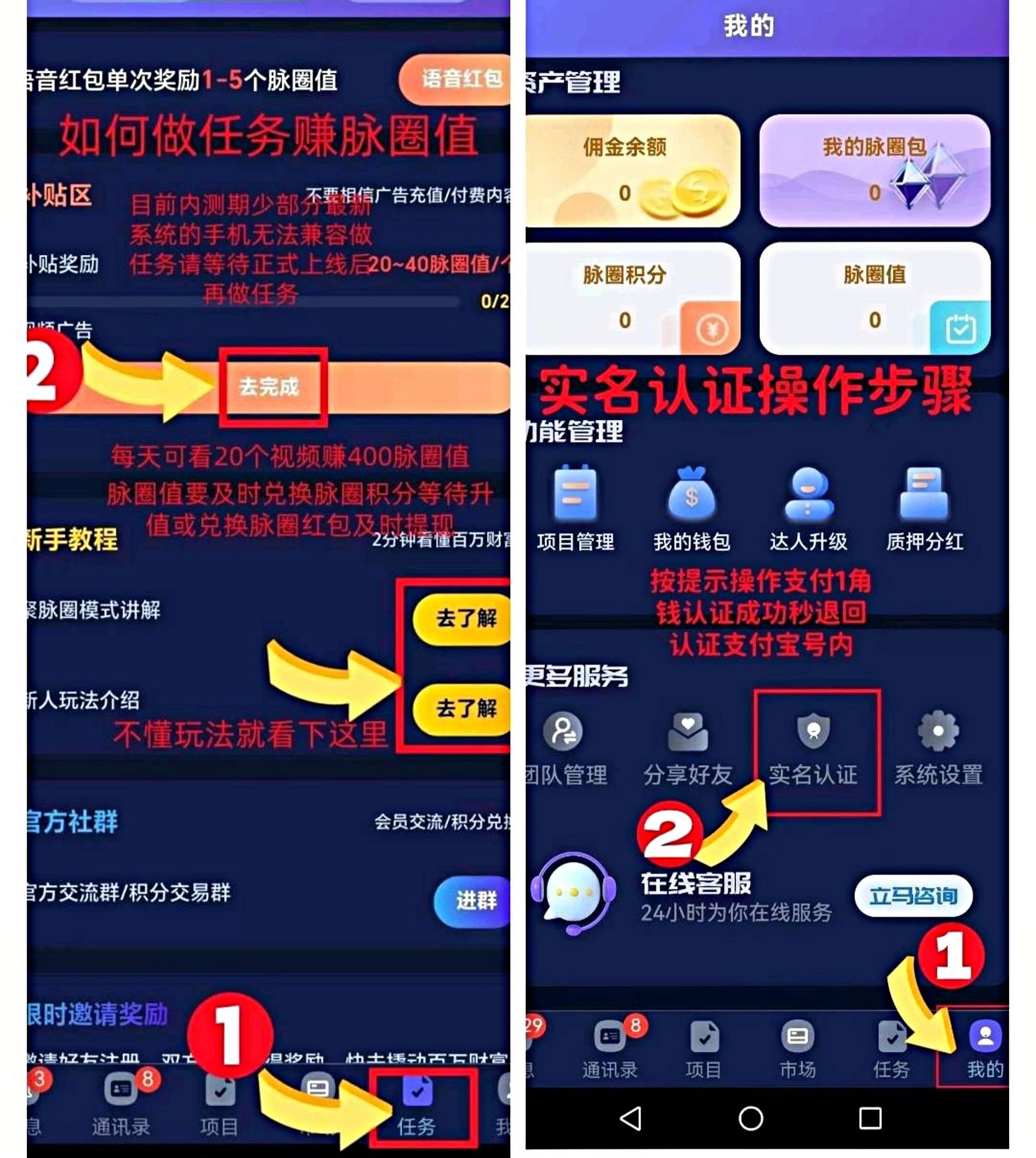 cf260def1f20260219100236