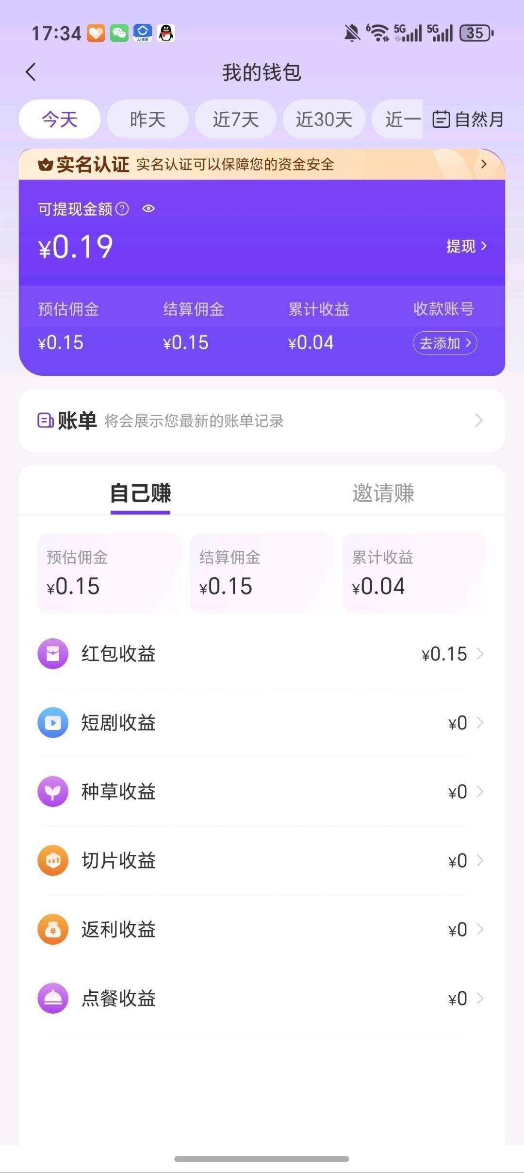 cfbb37ae6220260202222635