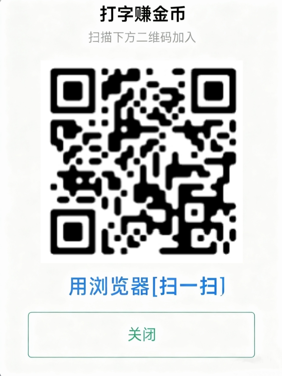 cfbcd3ddeb20260208124838