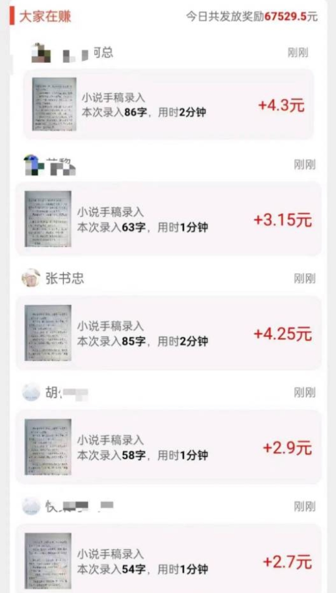 cfdae797c320260212141556