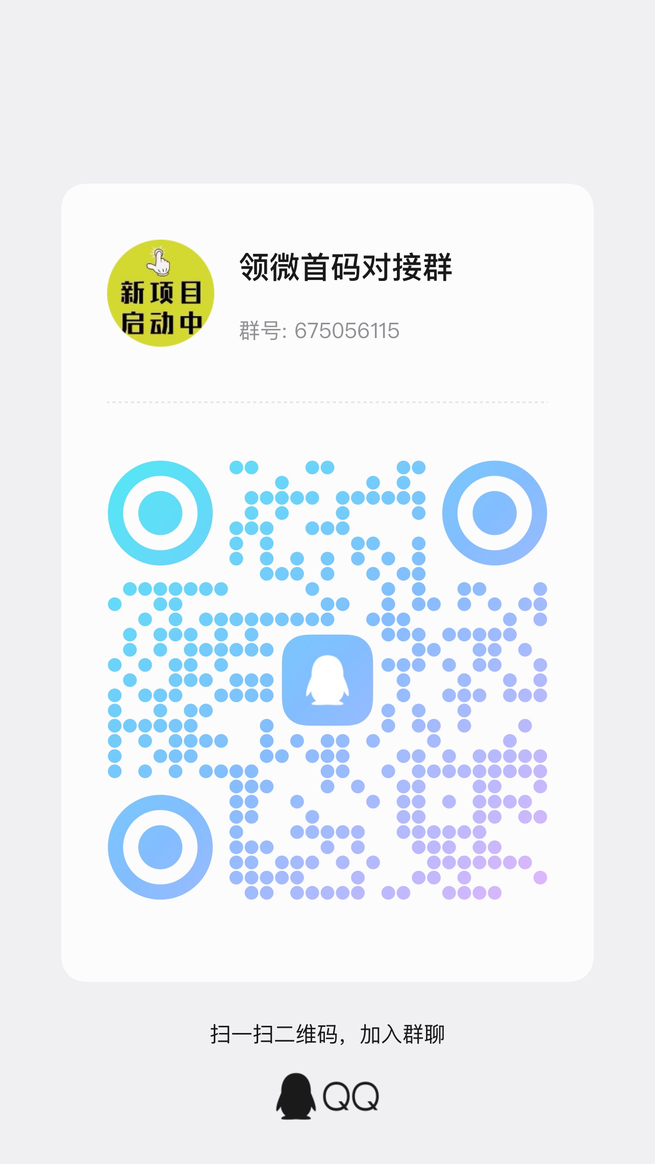 d01c0787fa20260219142826