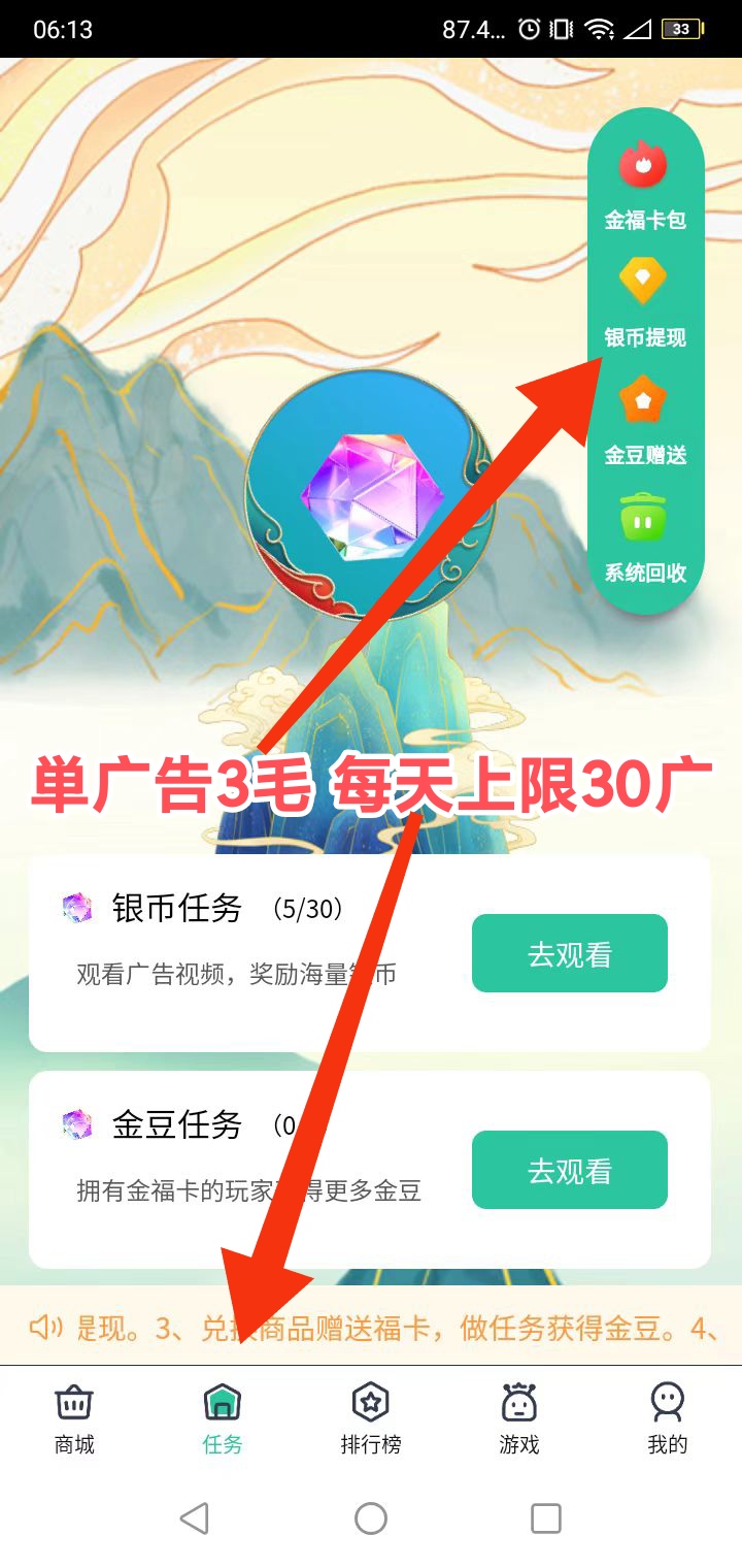 d0b4c2bdde20260201042753