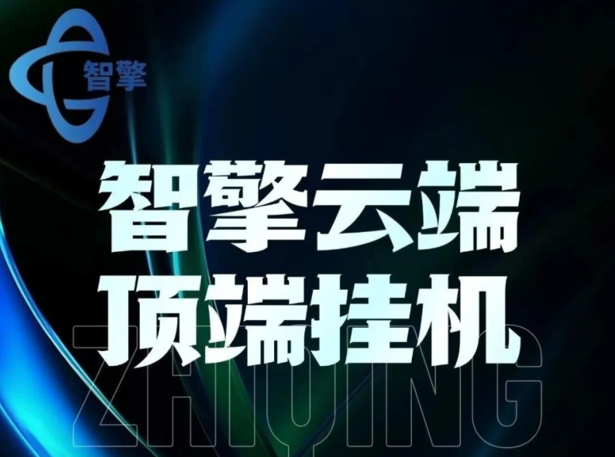 d1c719dbf920260210192618