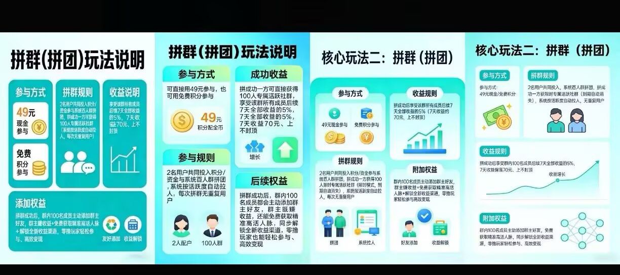 d24928826620260219142827