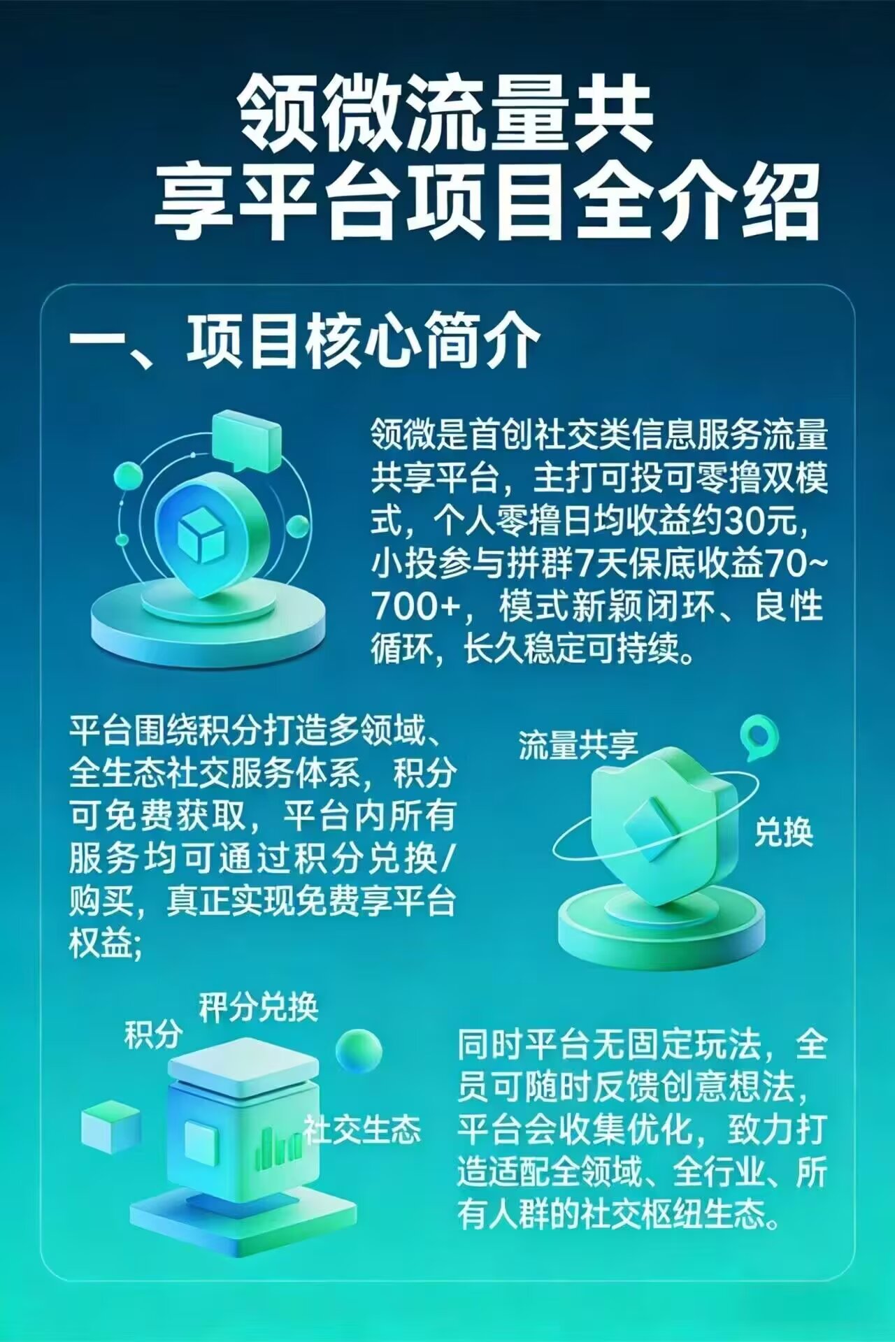 d359944f1620260219142825