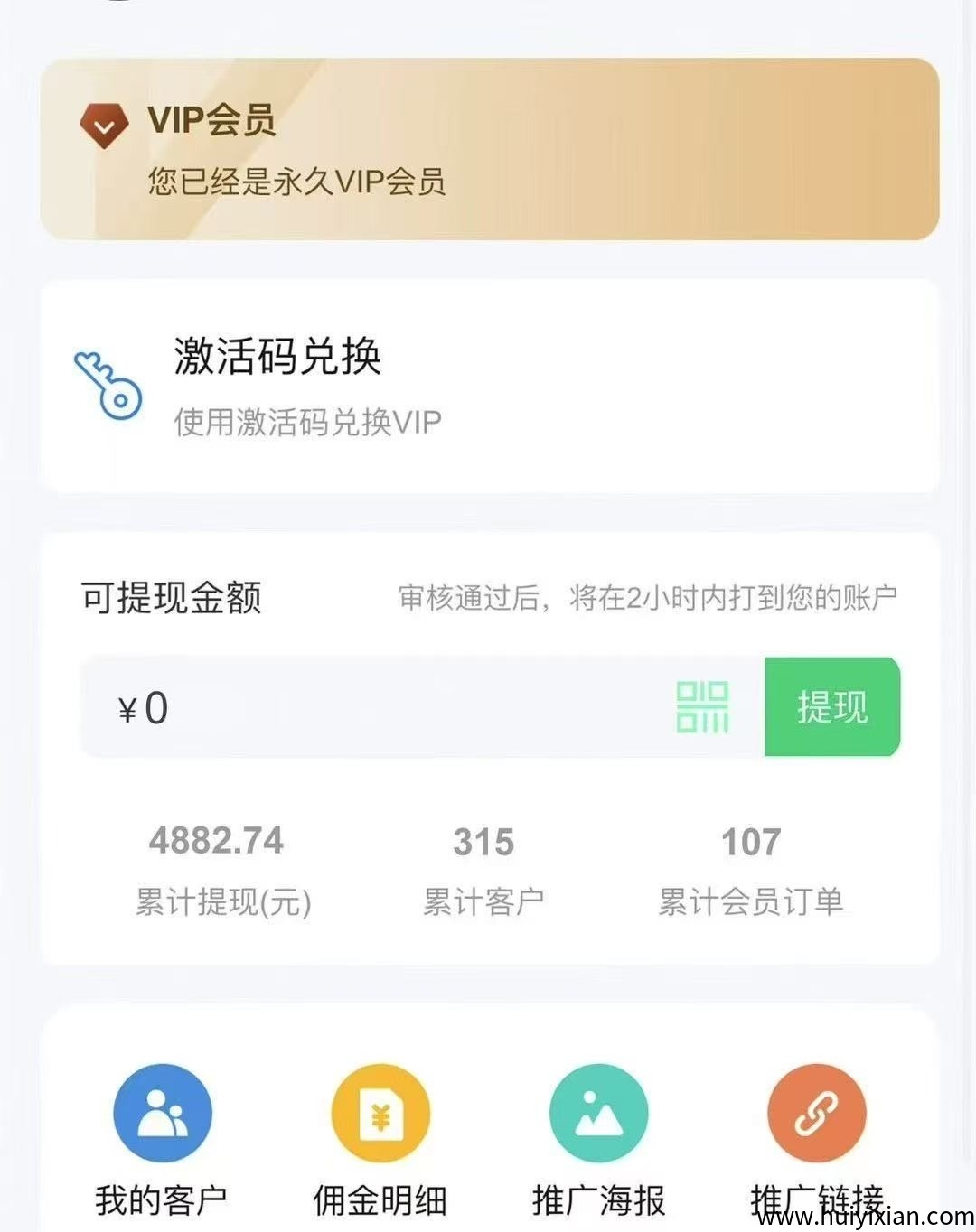 d3bc5bf76020260227090638