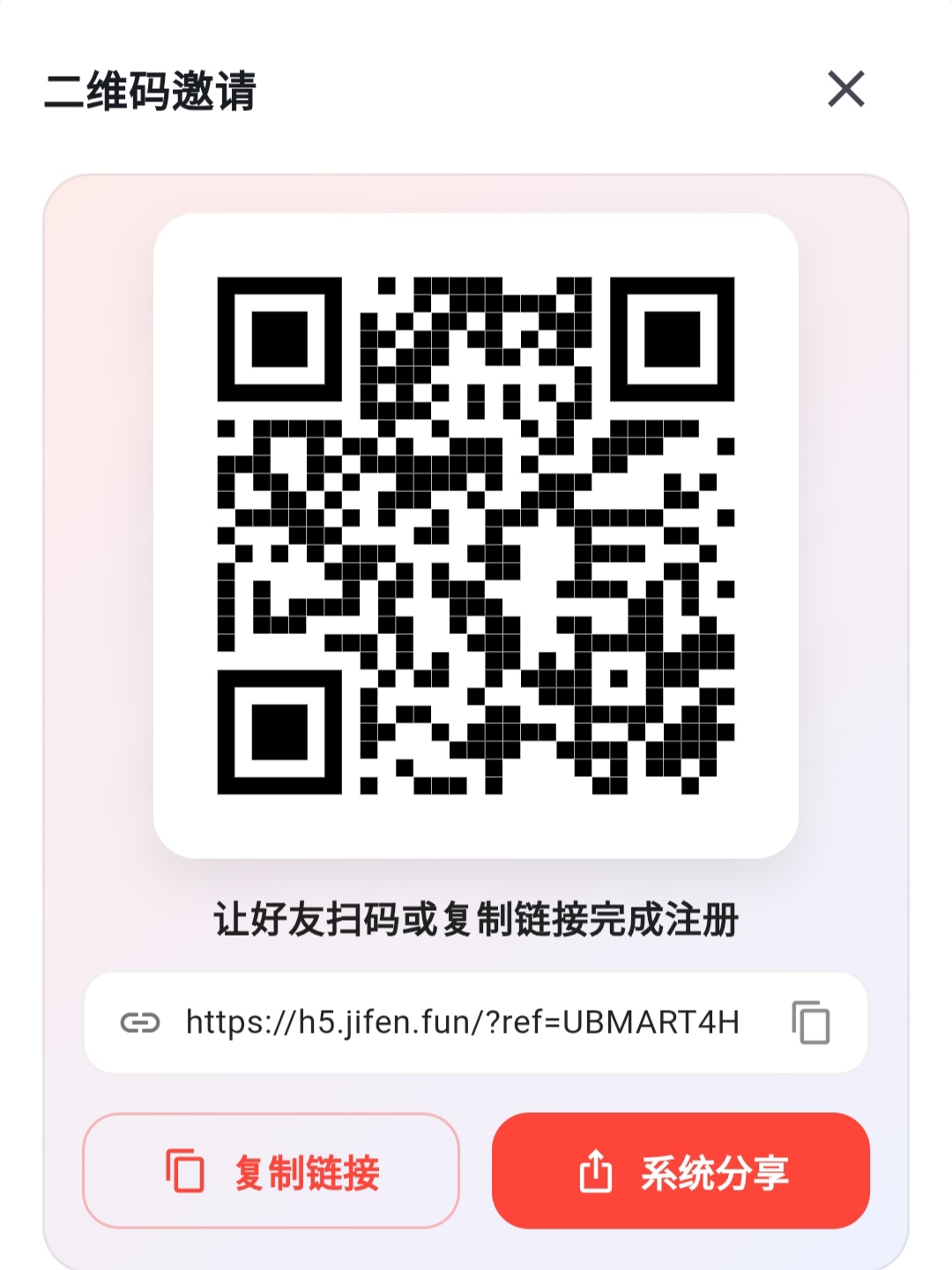 d545e2095920260206085931