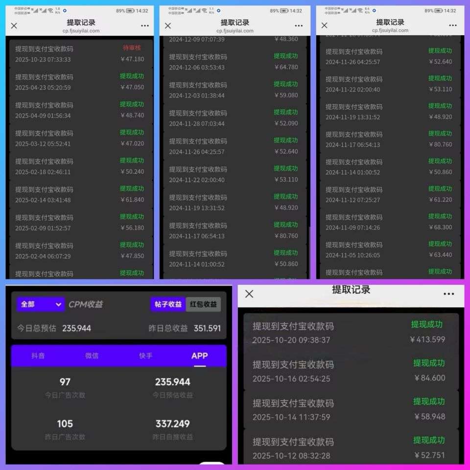 d73f863b7f20260226155924