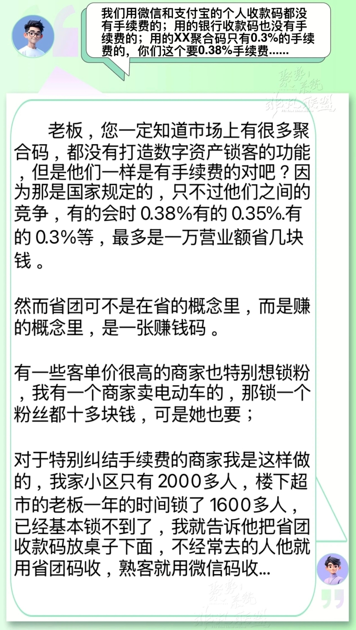 d7b51e7fef20260206001147