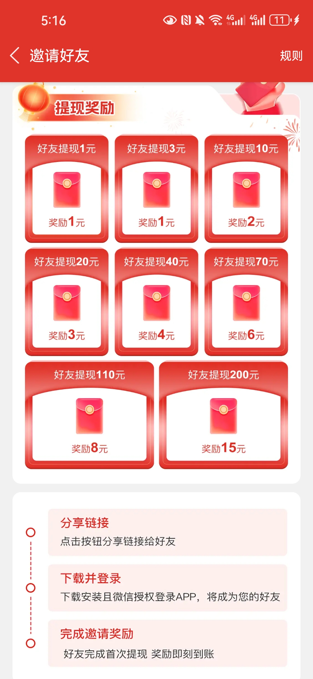 d7d547ad0d20260228175825