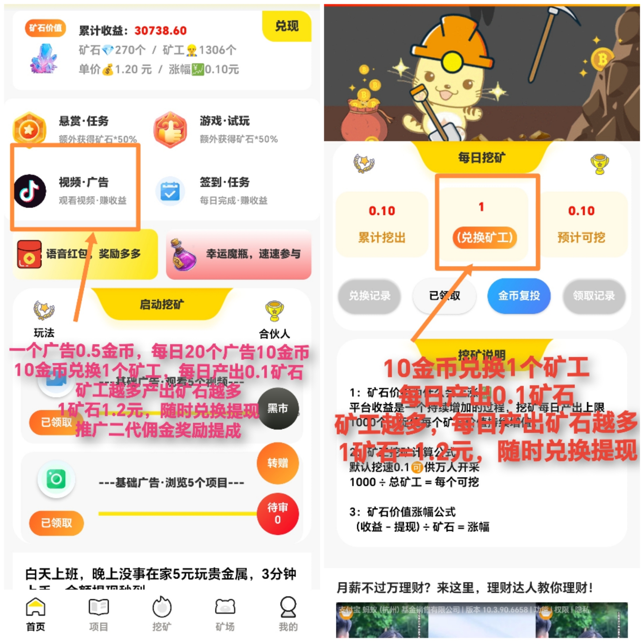 d8c34297c220260206075518