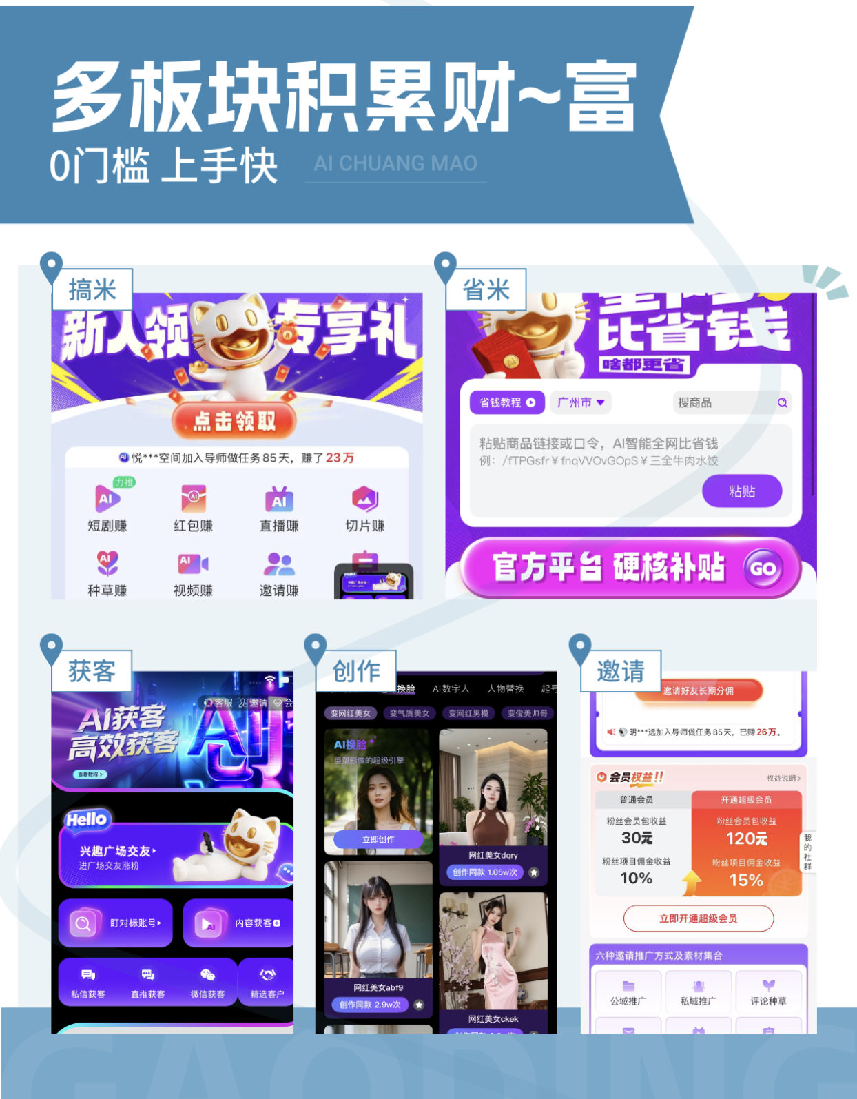 d938b4db8820260204184600