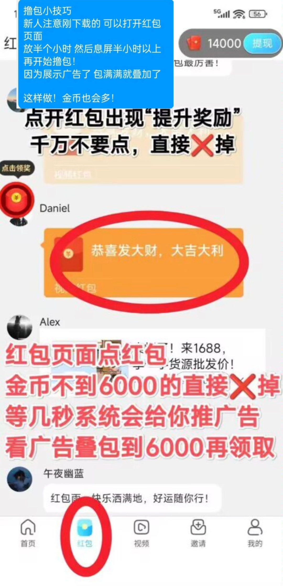 dbb57eebec20260225002742