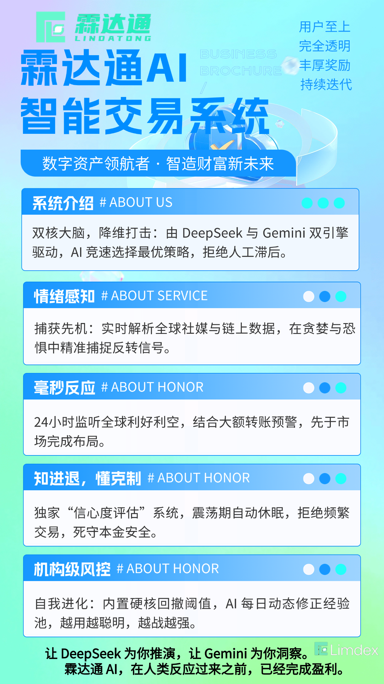 dbd3adf14e20260204101052