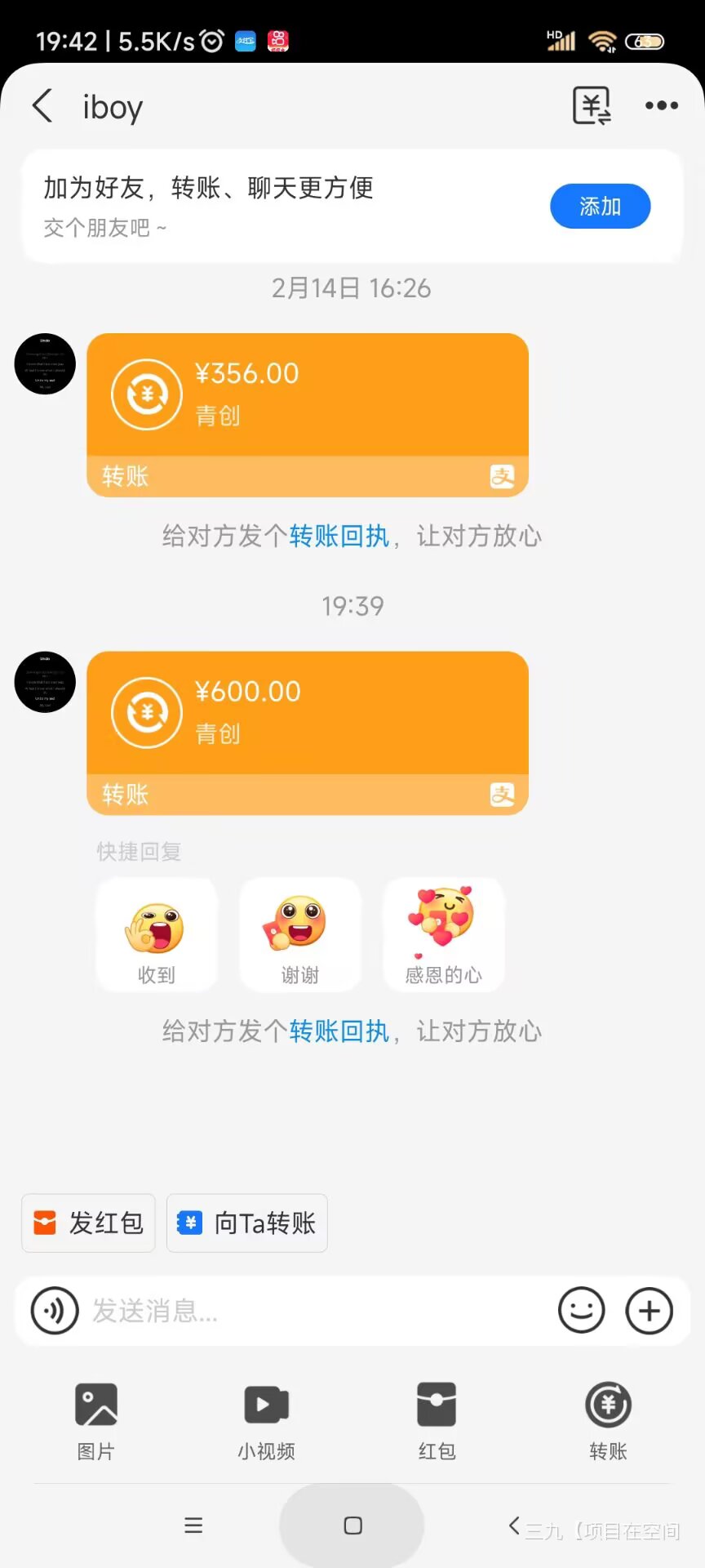 dcd6b5522320260228163105