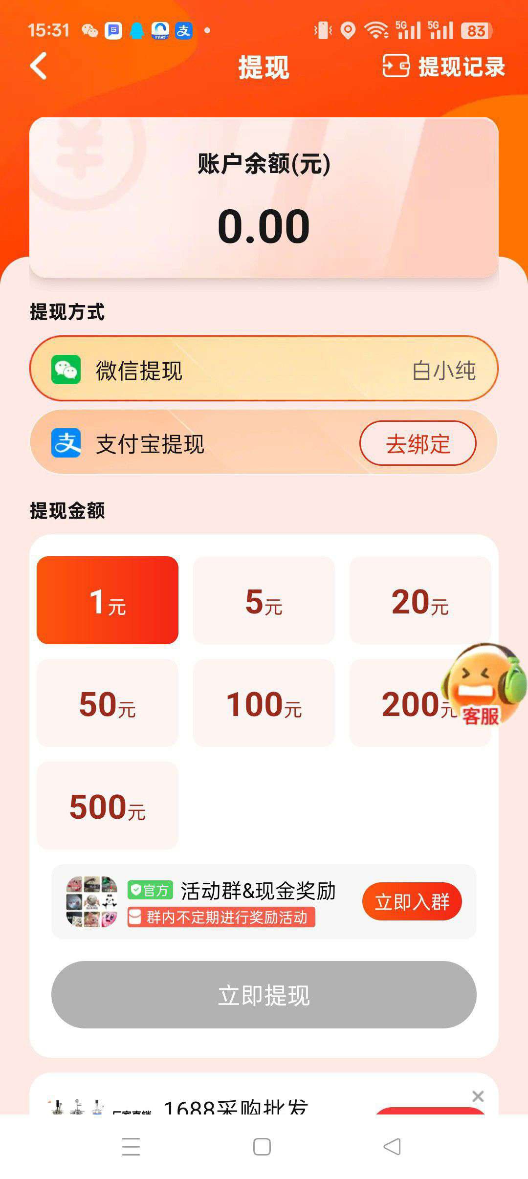 dd2f24d8d020260206171055