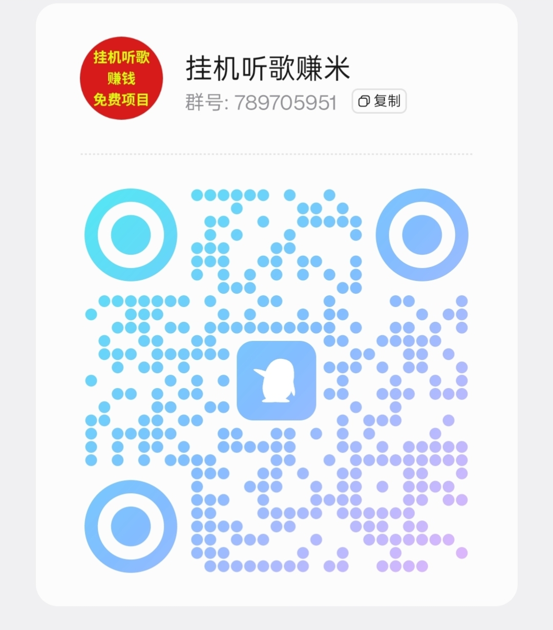 dec5d7f3e920260215140608