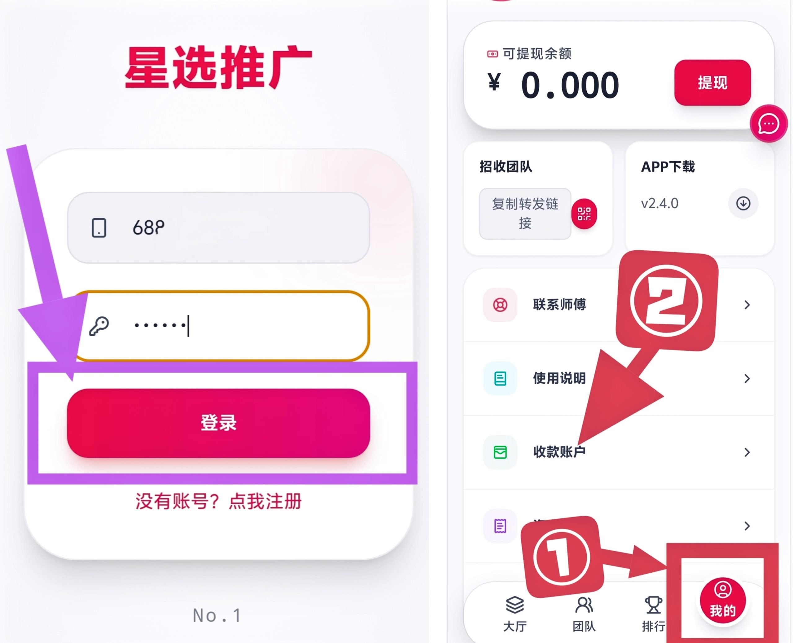 dfa043f68120260219185517