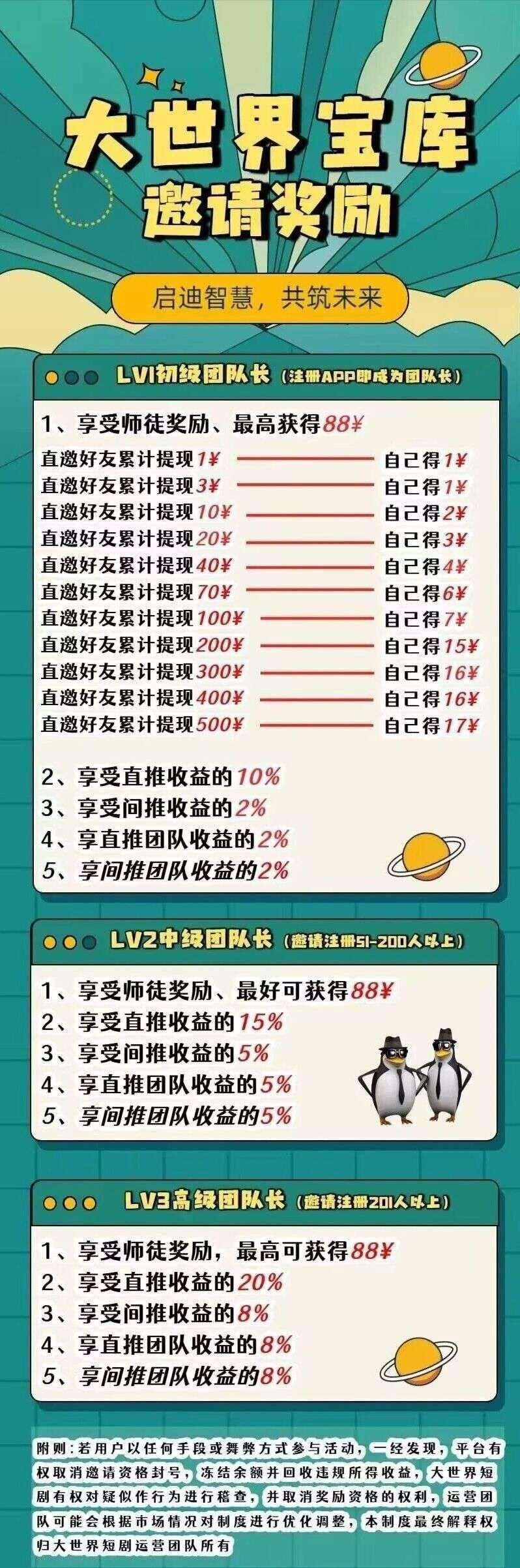 e0197e0ea020260217114856