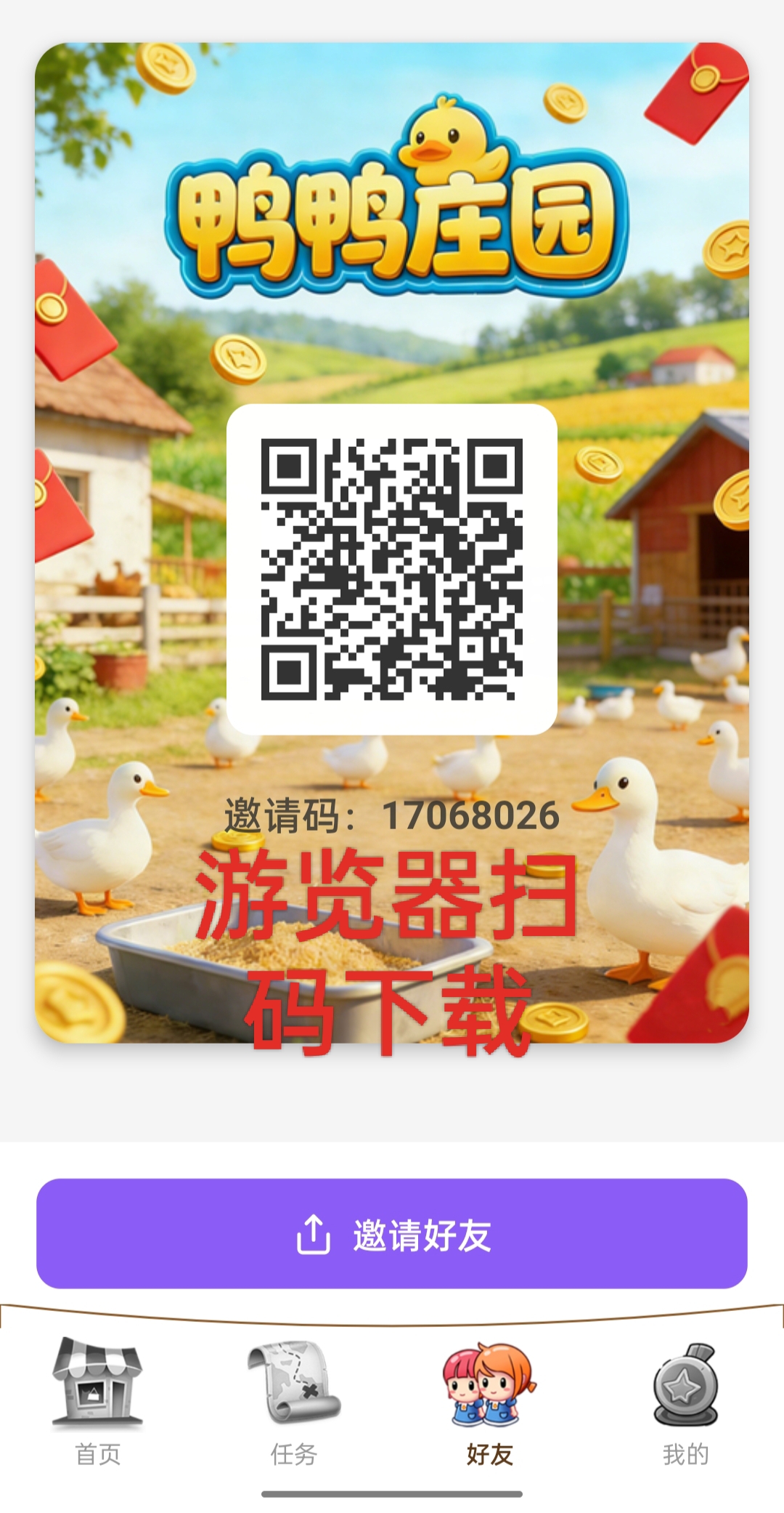 e17d9733f720260225154549