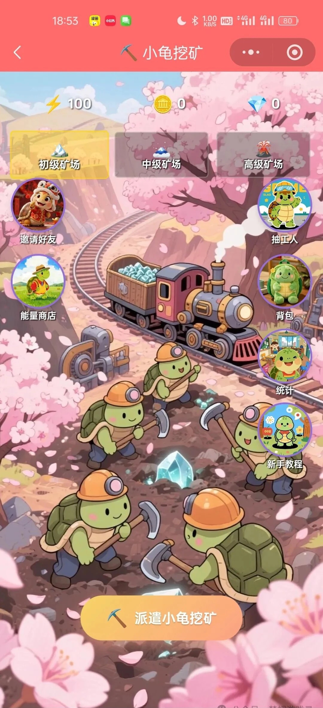 e1fb278e3820260203164037