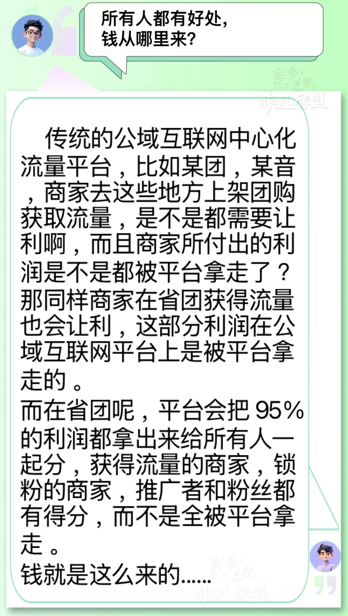 e2df0ffb7c20260206000946