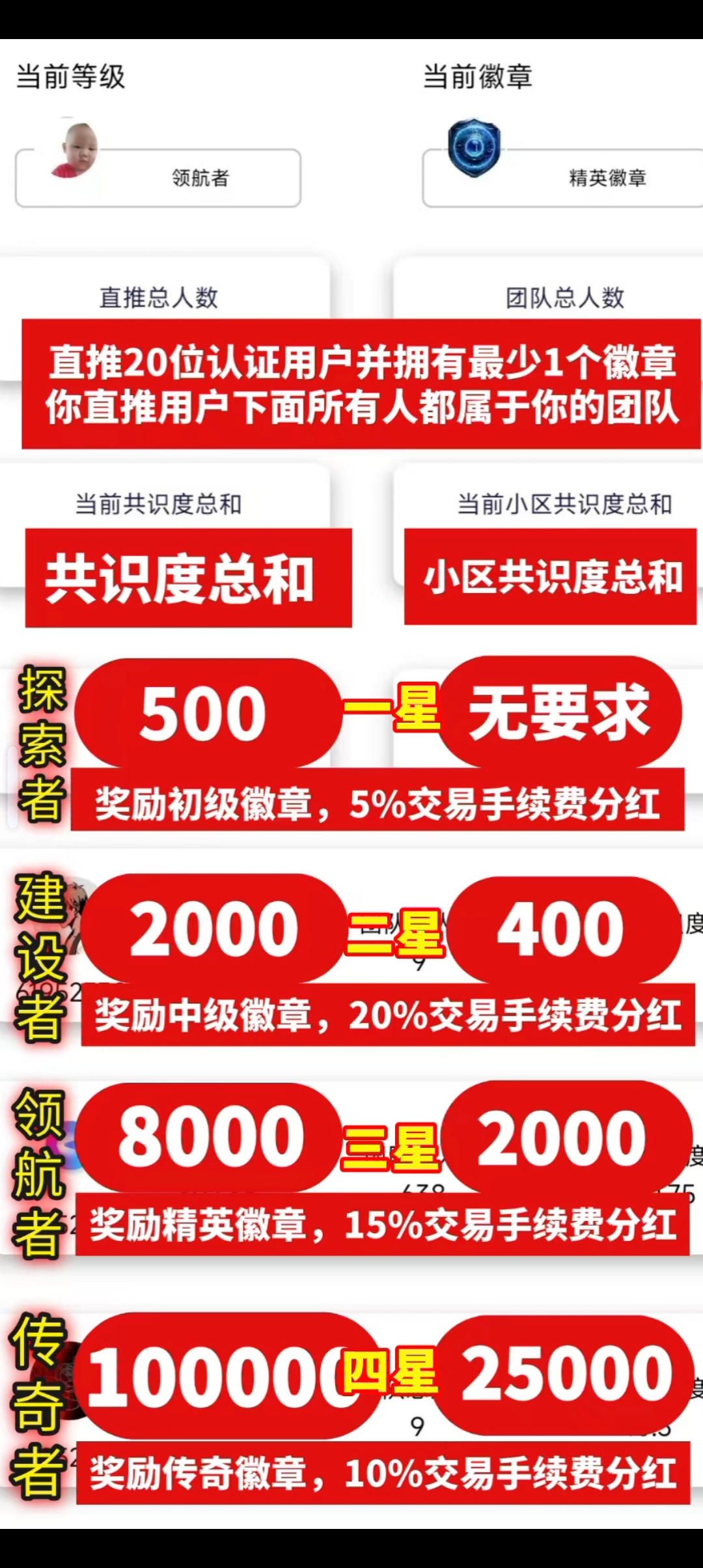 e3d26404c220260216231510