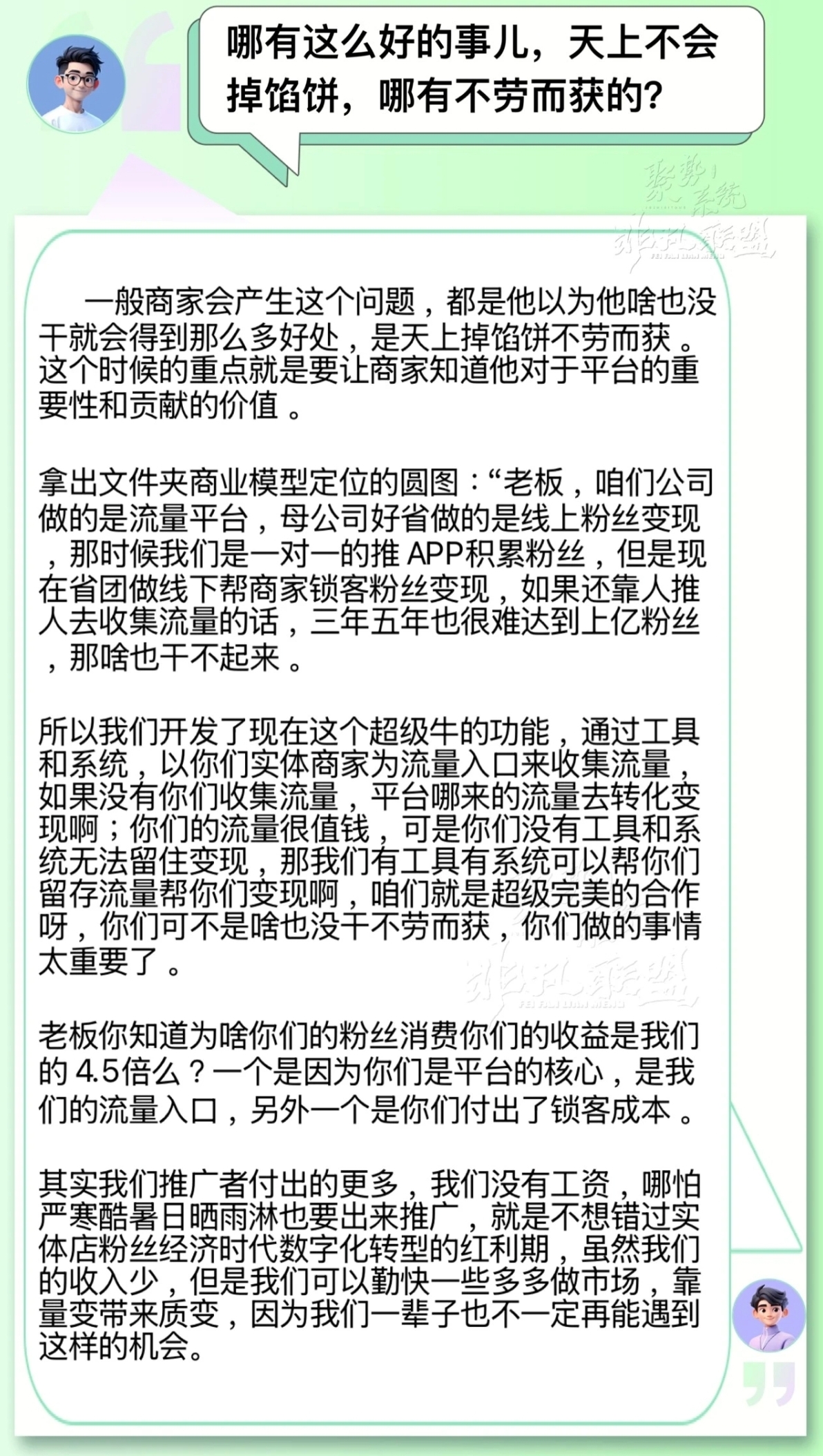 e5ae0b328e20260206000932