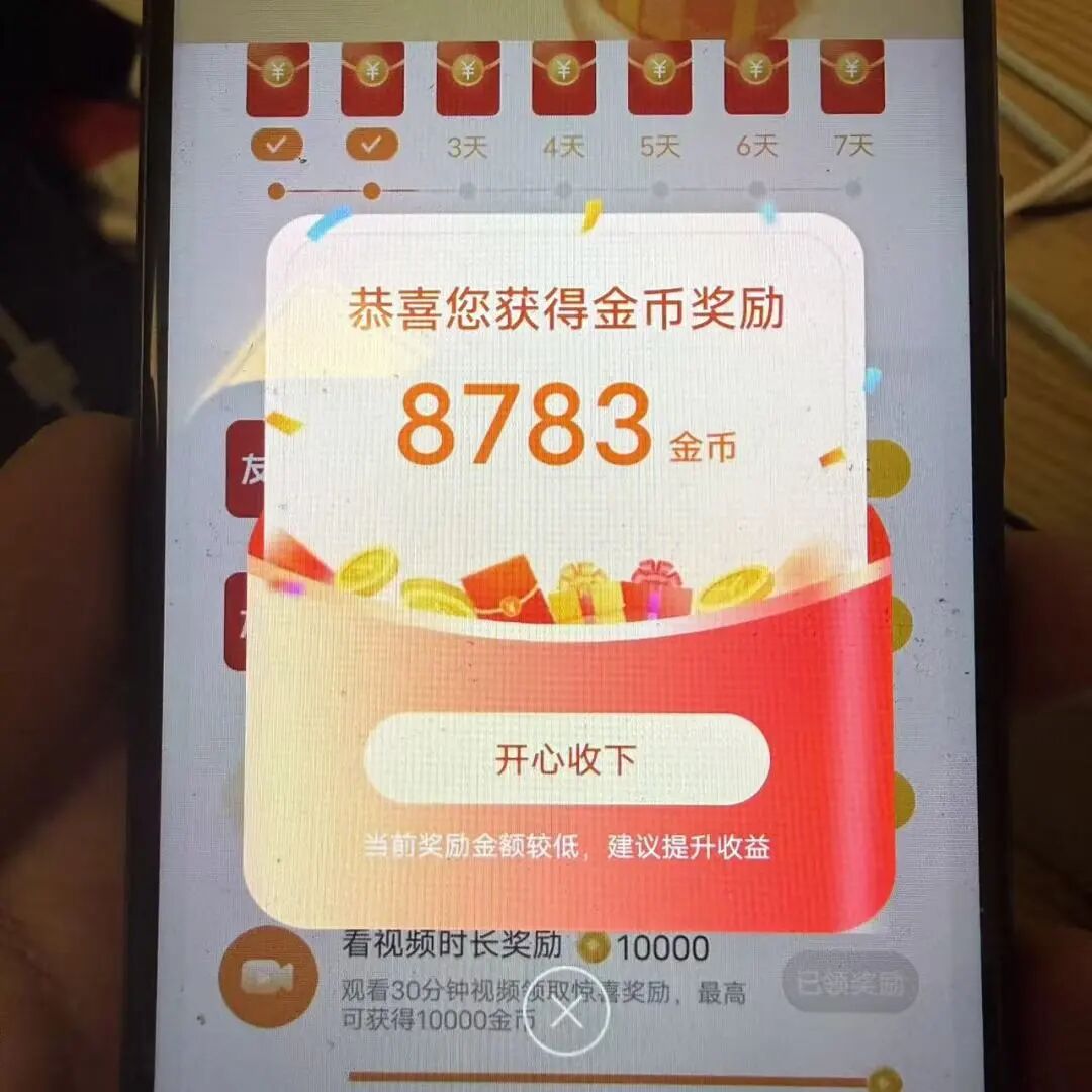 e5e2a6f44c20260226152850