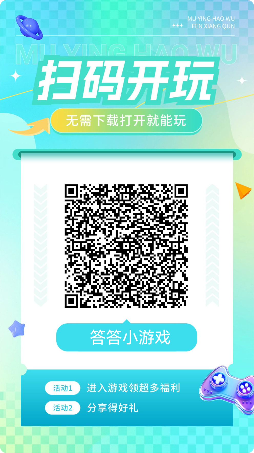 e70f841fd220260221075325