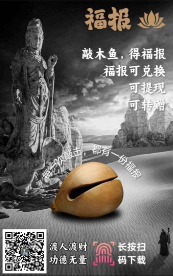 〖福报〗零撸 广告赚,保底收益高团队模式,邀请日入百米,新品上线-汇一线首码网