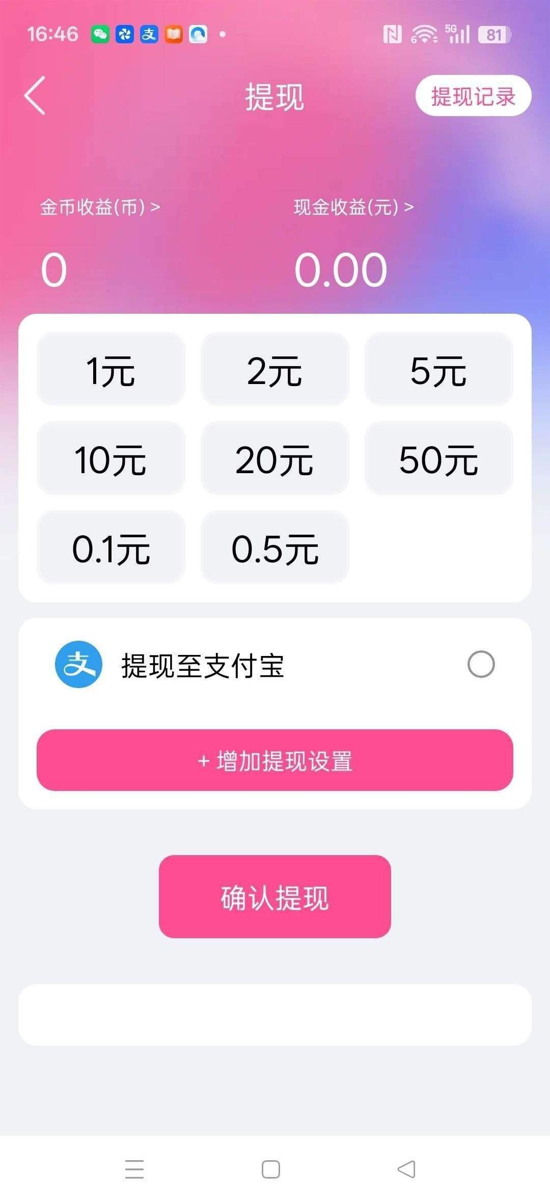 eb3299098620260202135126