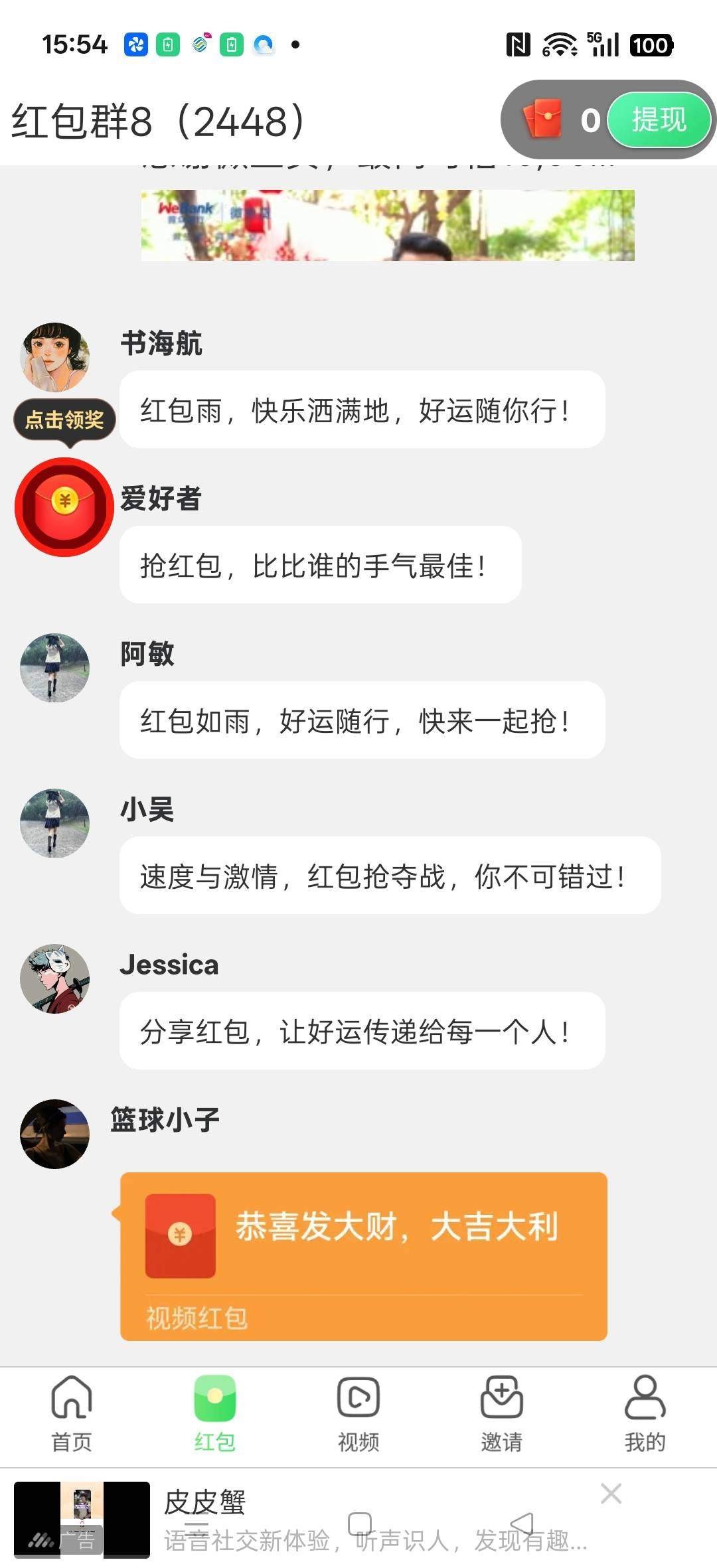 ef6e7bfcbb20260202171550