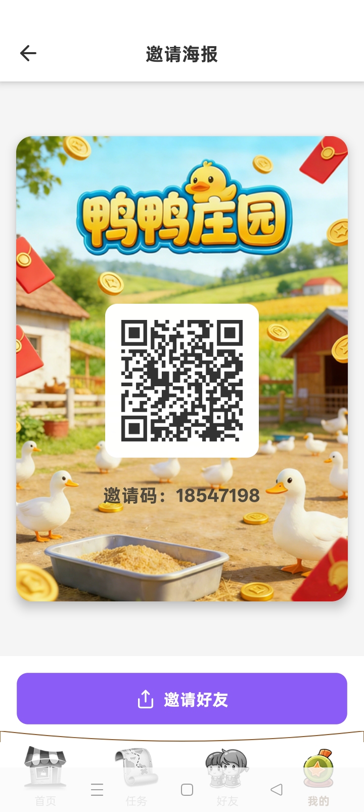 efba07c24020260224114715