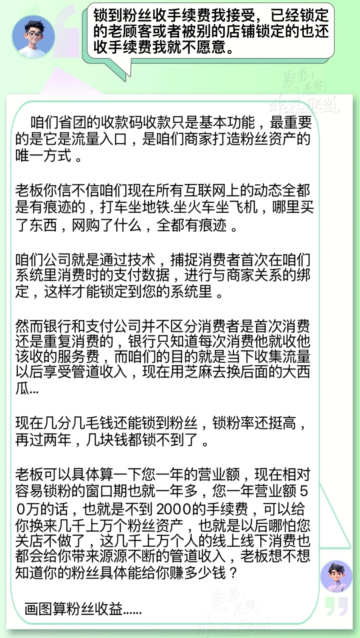 f0bed51cbd20260206001108