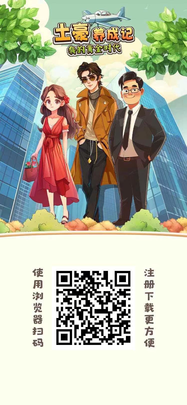 f0f90d0cb220260225185316