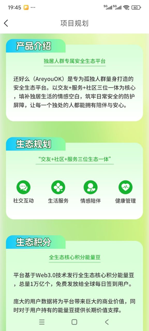 f0fa0d53b920260210210613