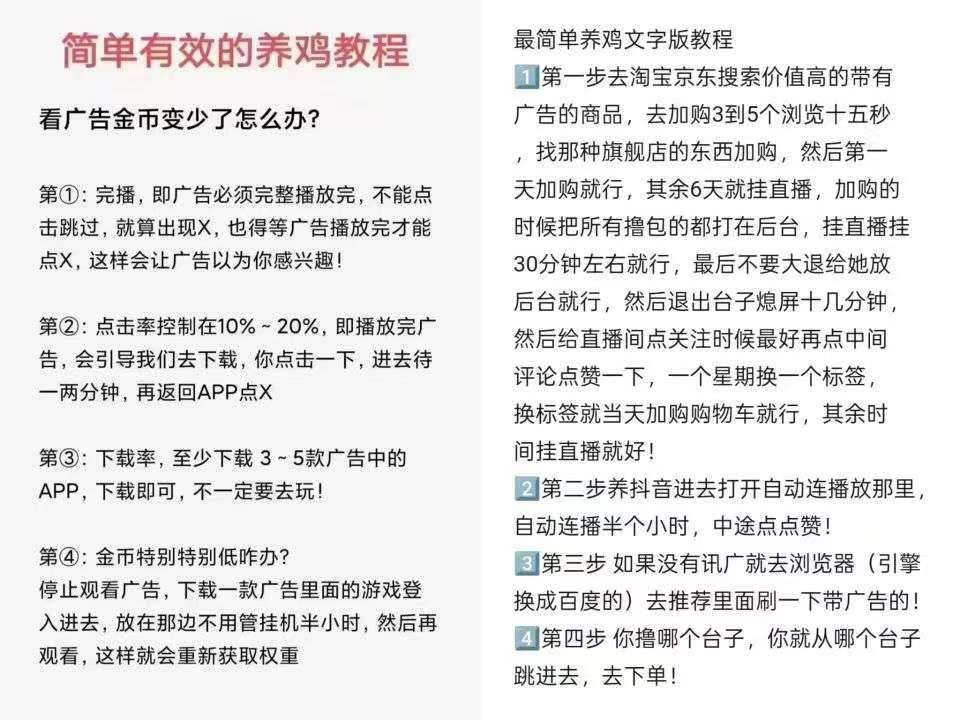 f124ae11db20260213134138