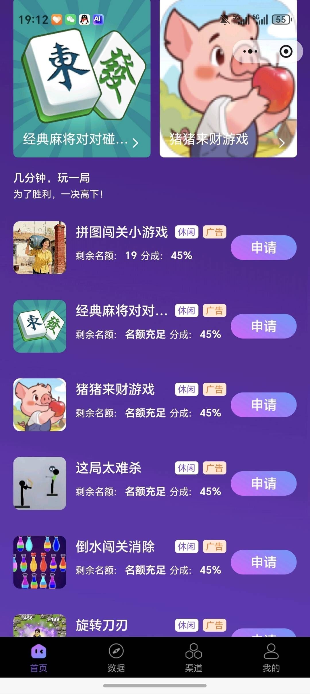 f14c4e64f420260208094607