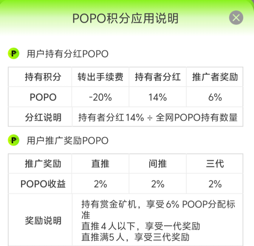 f2e03372f020260212183619